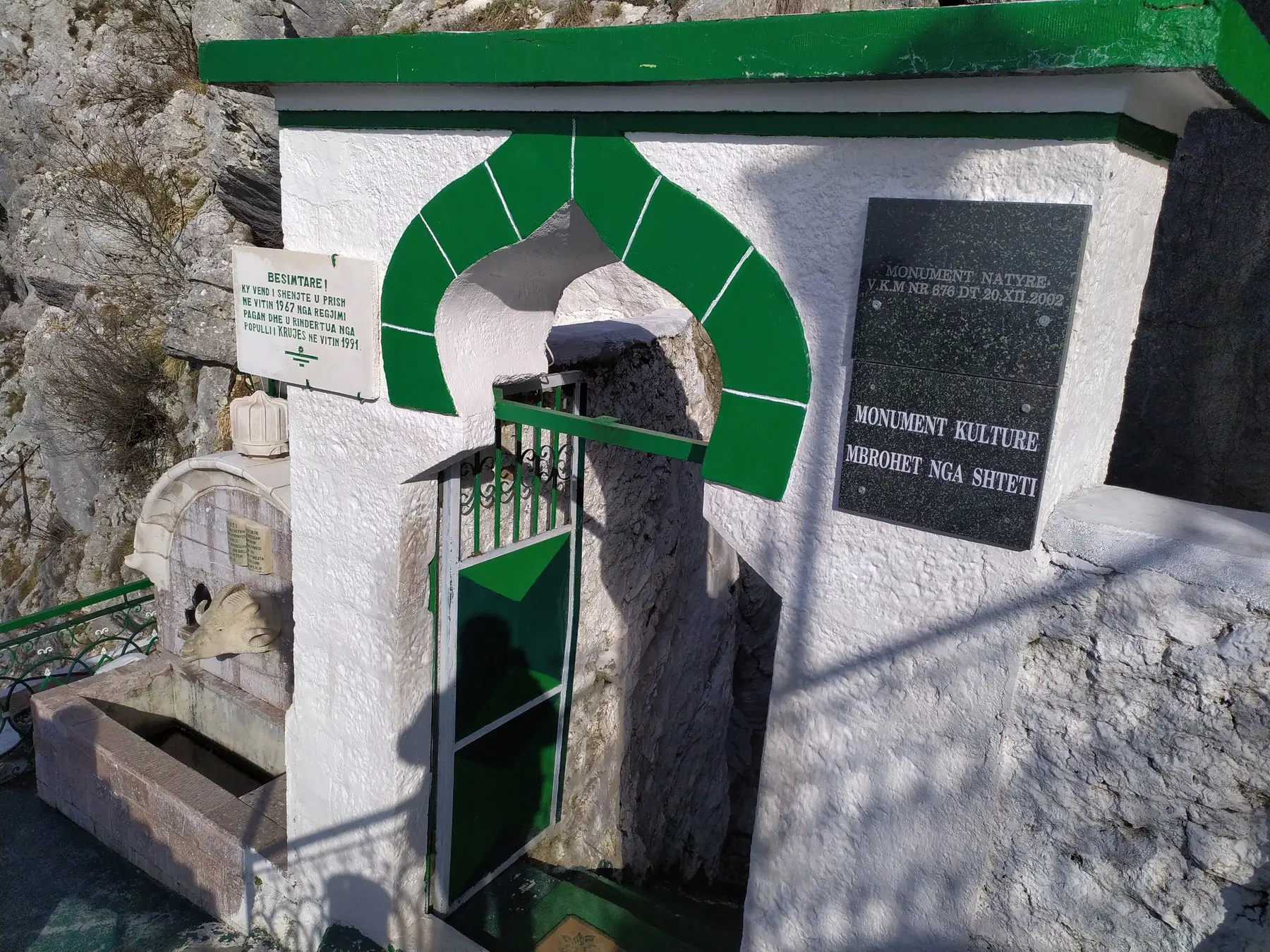 The entrance to the cave of Sari Salltik, Kruje Albania